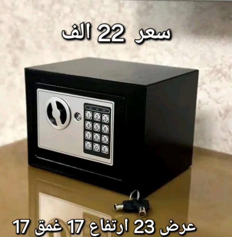 لا تشاهد وترحل دعنا نرى لك أثرا طيبا
الوسام للتوصيل المنزلي
  البيع  فقط    خدمه توصيل اي مكان
موبايل *********** واتساب
أجور توصيل الناصريه 2000
اطراف ناصريه        3000
أقضيه ذي قار         3000
محافظات             6.000
رابط  الانستا 
https://www.instagram.com/9.aaa1?igsh=MW80aXRnZXE2a2xycA==
