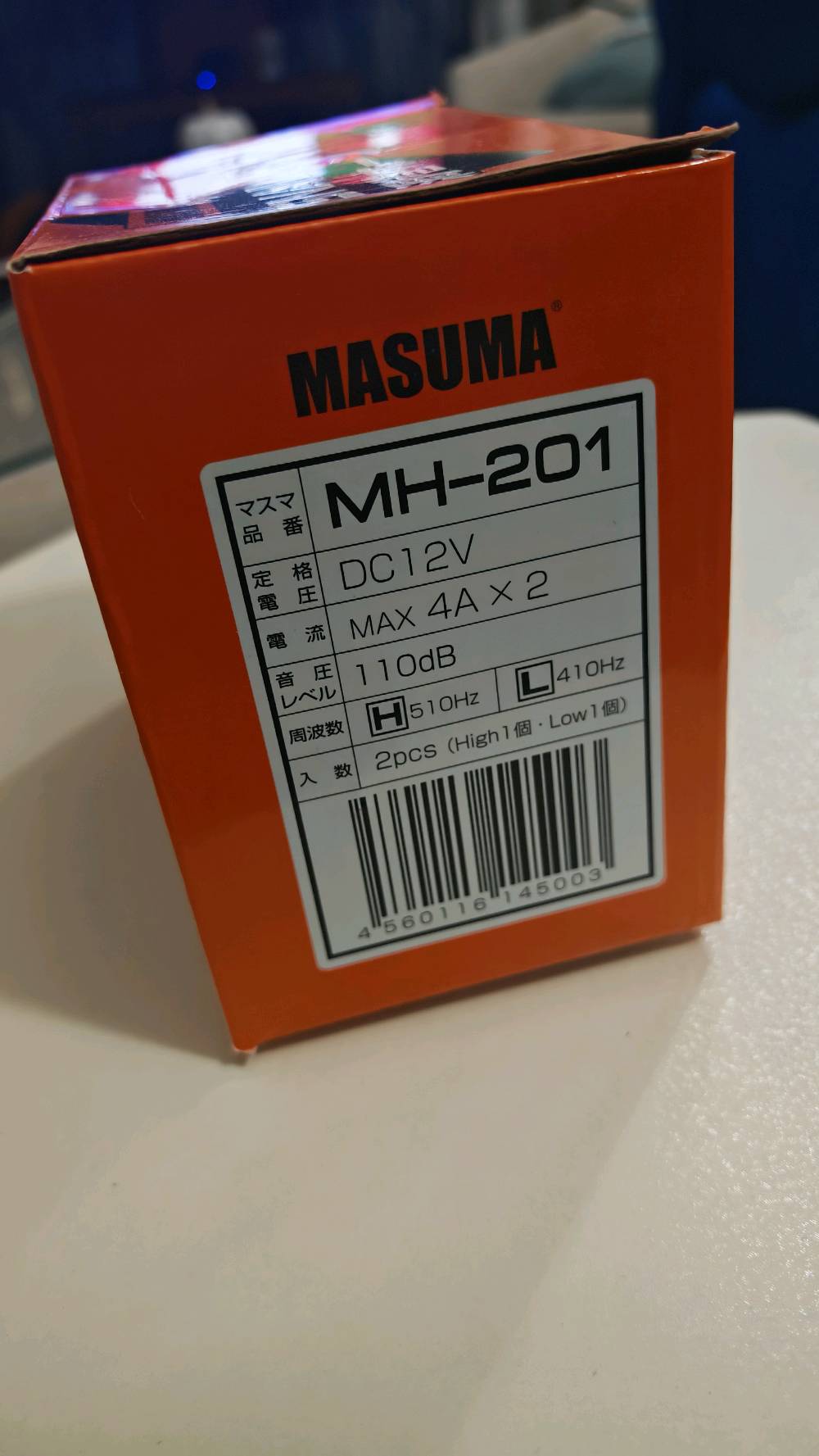 السلام عليكم 
عندي هورن اصلي ياباني من شركة ماسوما 
للبيع 
الهورن جديد غير مستخدم 
صوت الطاط والصوت واضح وكلش حلو 
الي يحب يراسلني وبخدمته 
***********
