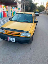 سايبا • ٢٠١٢ • تحويل مباشر