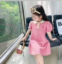 ازياء أطفال • موديلات كورية • طويريج ابو جوعانة