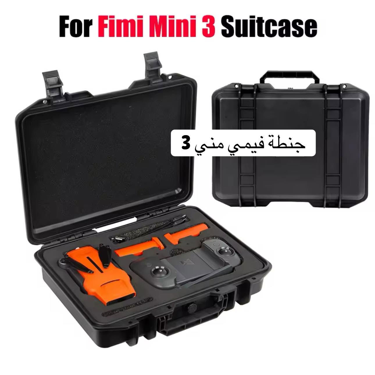 للاستفسار مراسلة الخاص او واتساب ***********
