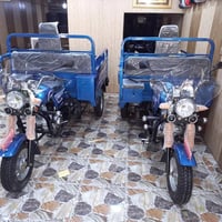 ستوته زيرو للبيع 07862233084