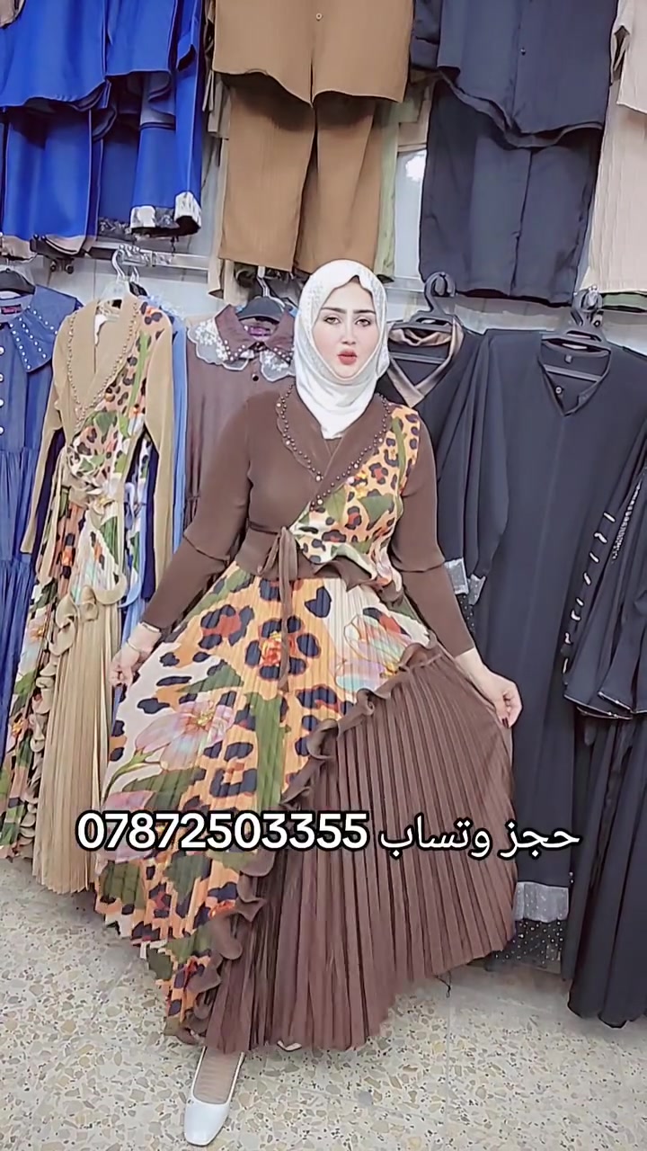 حجز وتساب ***********
