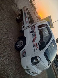 بيكانتو • ٢٠٢٠ • كفاله عامه