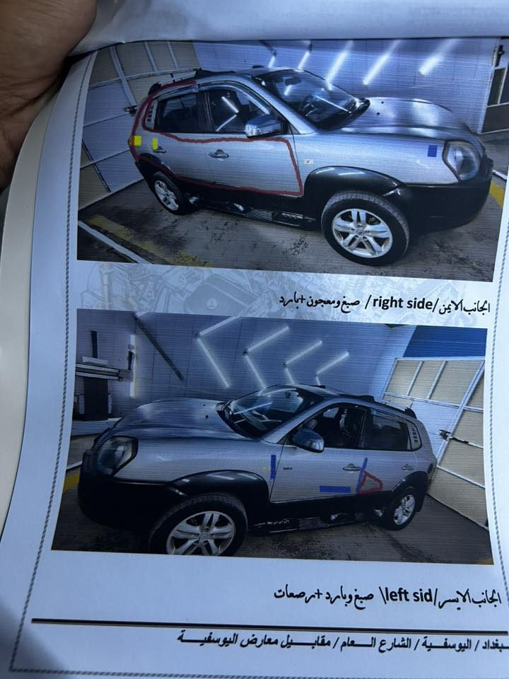 توسان 2009 خليجي 
محرك 2000 رقم بغداد انكليزي تحويل ثاني يوم 
مكفوله من ضربه سونر مرفق يمك 
حداديه صدر فول 
تدفئه تبريد كل شغال ريدها 
105 وبيها مجال  ‭0786 023 8901‬مكان بابل
