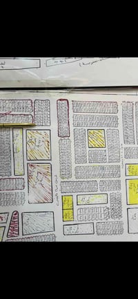 ابو حلاوه الجزء اول • ٢٠٠م • واجهه ٢٠