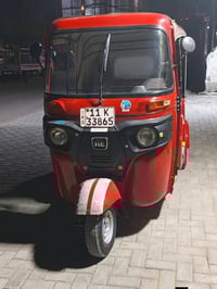 تكتك ٢٠٢٠ شهر ١٢ كفالة السعر ٤ ملاين مكاني بلديات ممتواجد فيس للستفسار...