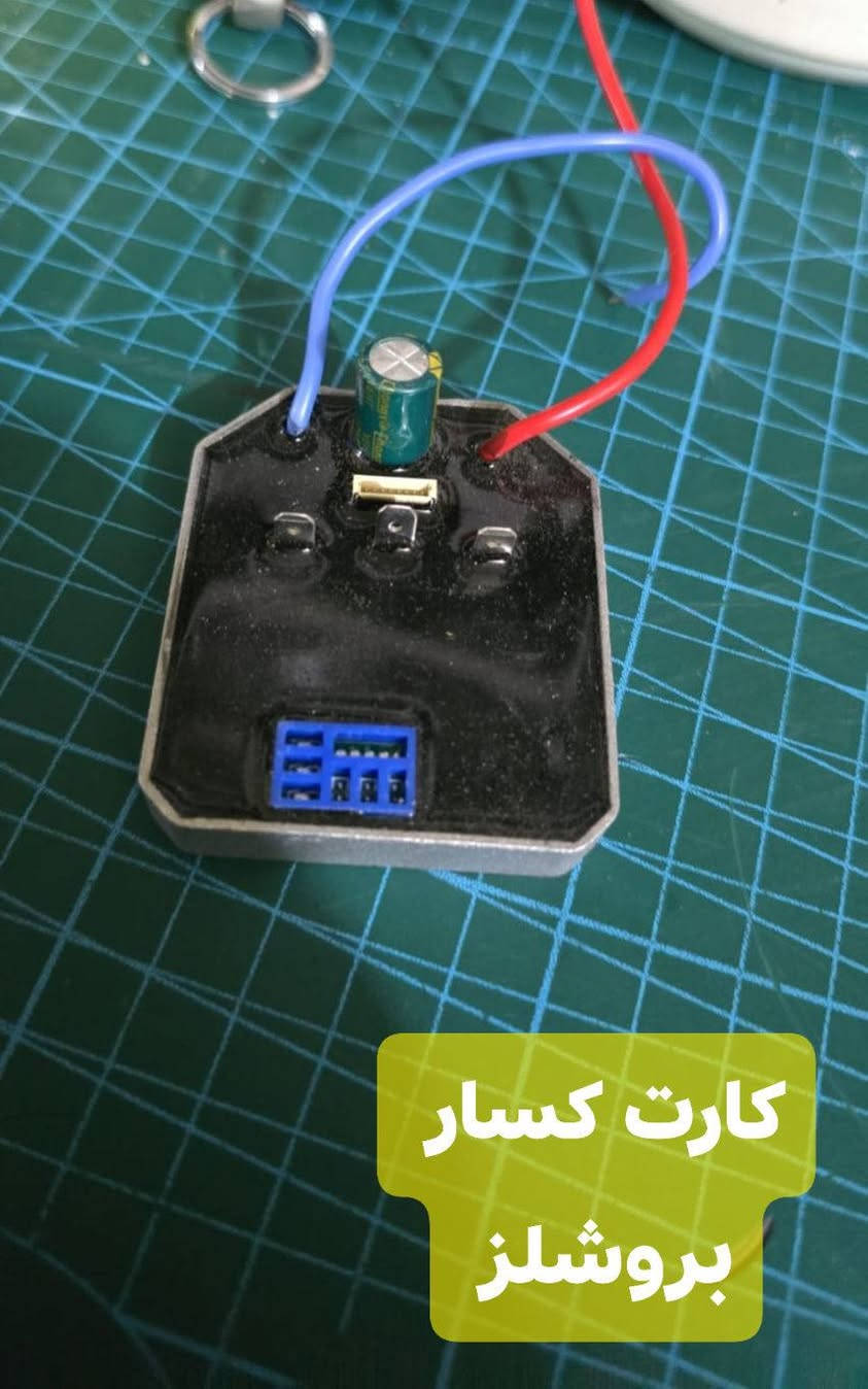 عالم عدد الباله 
***********
كركوك حي الحريه
قرب مكتبة فلاح كلي
توصيل لكل المحافظات 
5000
الرجاء الأسعار، مكتوبه بالصفحة أكثر من مره ذاكر 
الأسعار، 
فقط الموجود عندي غيره  ماعندي 
تحياتي الكم
