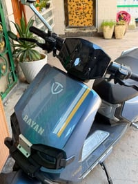ريان • نضيفه • ٩٠٪