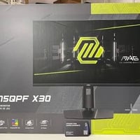 شاشة كمبيوتر جديدة • بابل الحلة