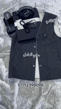 الكناني للزي العربي بغداد حي العامل شارع المضخة  07724129309 077123980...