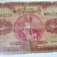 عملات نادرة • للبيع • سعر تفاوضي