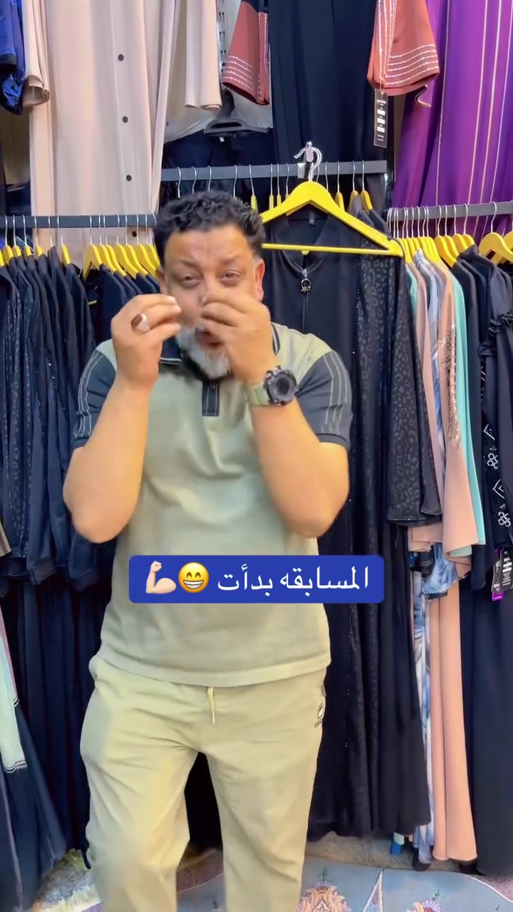 المسابقة بدأت


**إذا كنت صاحب هذا الإعلان وتريد حذفه لأي سبب، رجاءا أرسل رسالة إلى الدعم الفني**