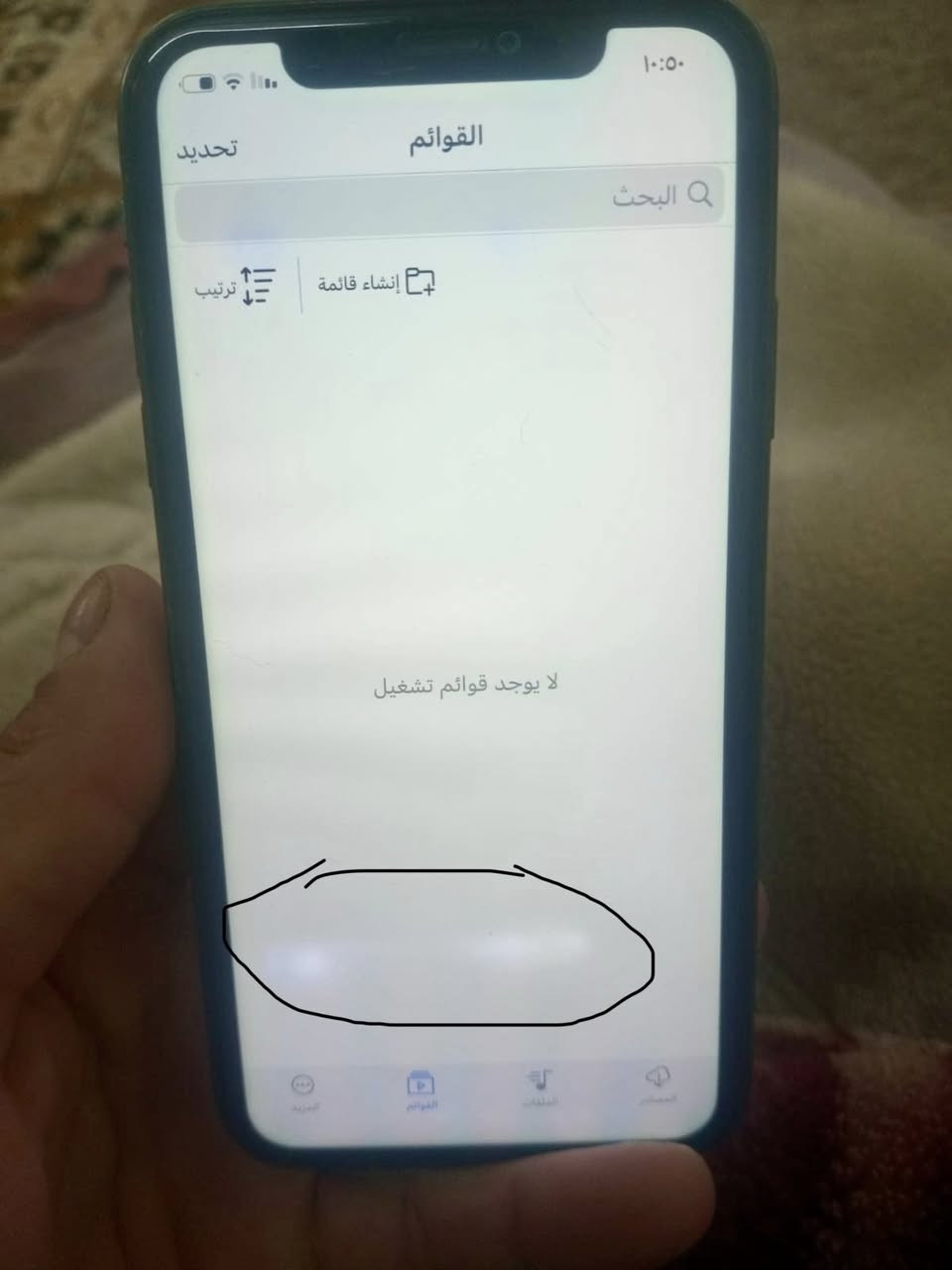 سلام عليكم آيفون 11 ذاكرة  64فيس إيدي واكف الجهاز  مثل ماموضح بصوره للبيع أو مرواس. السعر 175


**إذا كنت صاحب هذا الإعلان وتريد حذفه لأي سبب، رجاءا أرسل رسالة إلى الدعم الفني**