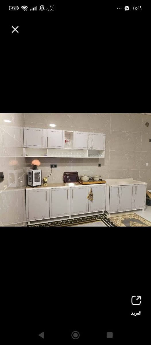 كاونترات mdf التركي يتوفر بأحدث الموديلات والقياسات❤❤
سنك مرمر يوجد توصيل لجميع المحافظات 🌷🌷
للحجز والاستفسار مراسلة الصفحه خاص 😍


**إذا كنت صاحب هذا الإعلان وتريد حذفه لأي سبب، رجاءا أرسل رسالة إلى الدعم الفني**