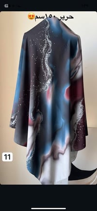 ربطة حرير • حرير لبناني