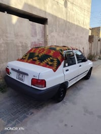 موديل ٢٠١٦ • جاهزة • كوت خاجيه