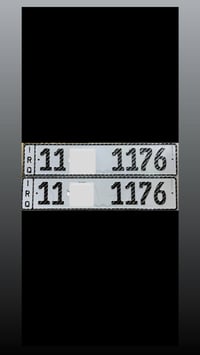 للبيع رقم رباعي  اتريد تسقيط او تبادل  07702591248