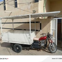 نجف • موديل ٢٠٢١ • محرك ٢٠٢٤