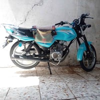 دايون • عظم • نامه