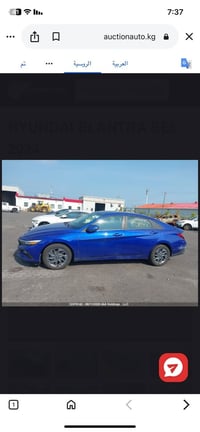 النترة 2024 وارد كندي داخلة نسبت مياه وهاي الطخة گدامك ما مصلحة السيار...