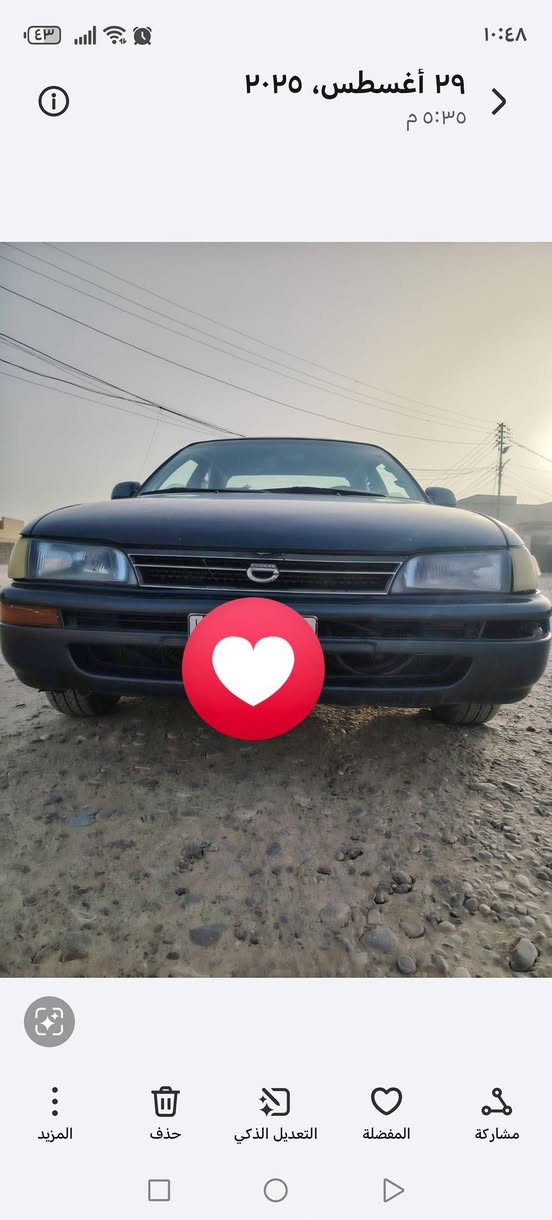 كورله موديل 92
تكريت ديوم سعر 48بيه مجال  
، قم هاتف ***********
