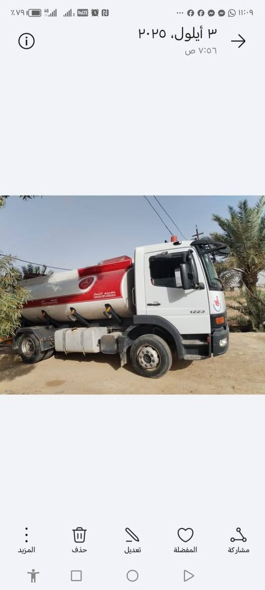 للبيع
***********
