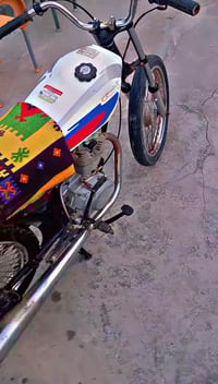 كلك • مال شغل • طويريج