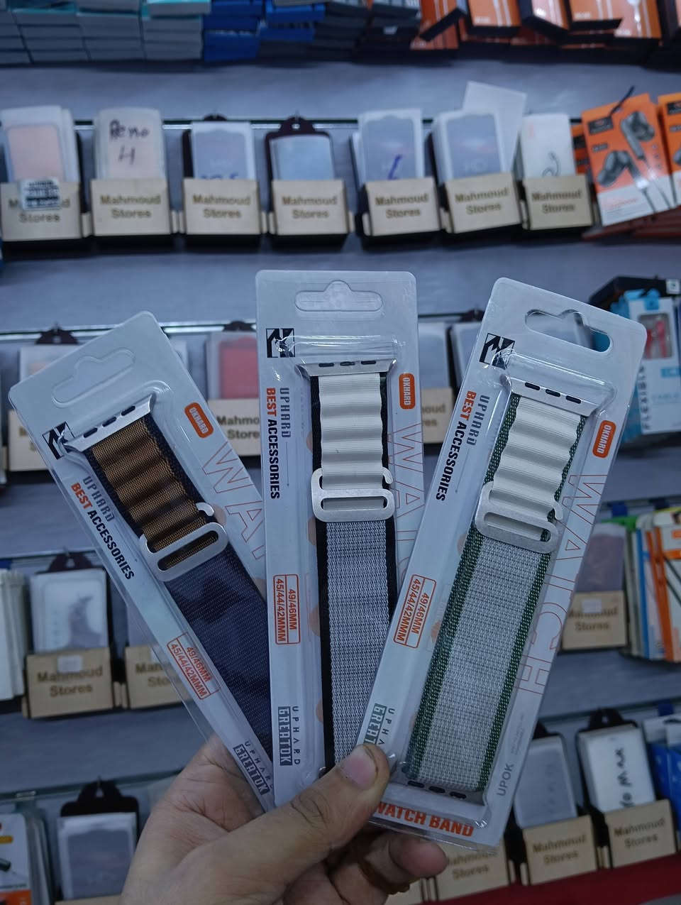 الاستيك القماش ب اقل سعر بفضل الله 🔥🔥
Mahmoud Stores / محمود ستورز


**إذا كنت صاحب هذا الإعلان وتريد حذفه لأي سبب، رجاءا أرسل رسالة إلى الدعم الفني**