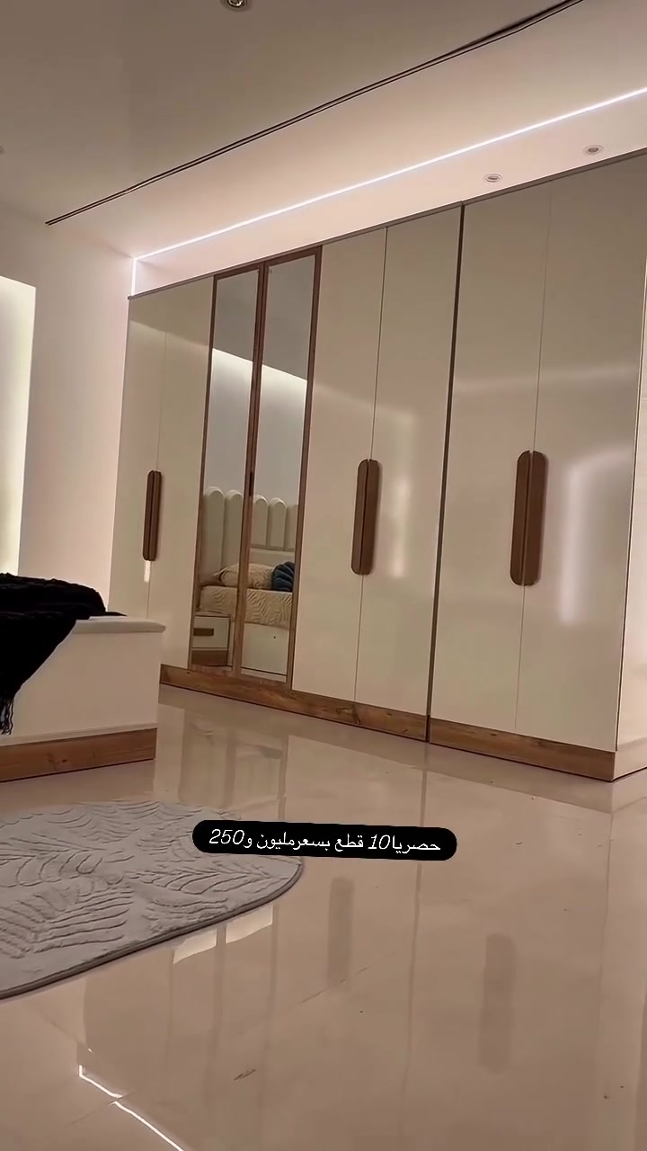 


**إذا كنت صاحب هذا الإعلان وتريد حذفه لأي سبب، رجاءا أرسل رسالة إلى الدعم الفني**