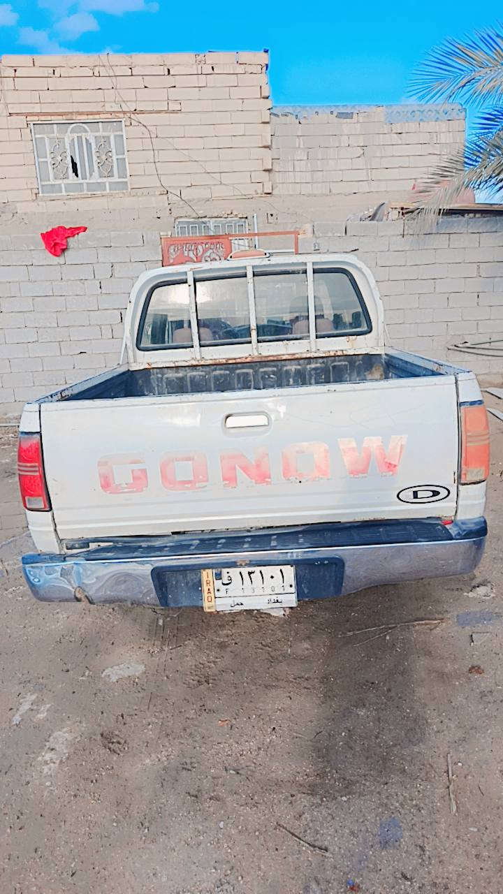 سلام عليكم سياره للبيع بيكم كوناو موديل 2012
سنويه صاقطه بل 21 
السياره كير خير من الله كهربايات كله شغاله 
بيه شاشه السياره 
ال سياره بيه تبخير من المحرك 
نواقص السياره شغلات بصيطه اني اذكرهن بل منشور حته لحد ايكلي ليش ماكتلي 
صالنصه مشروكه 
صاجيات اليم الكير مكسرات 
السياره اتريد تجفيت يعني ابيع كايمه 
سعر السياره 48ورقه
العنوان نجف كوفه قرب معمل السمنت 
رقم بي واتساب ***********
