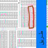 تم تنزيل السعر مستعجل على بيعتها❗️ قطعة بموقع جدا مميز بالصابيات فرصته...