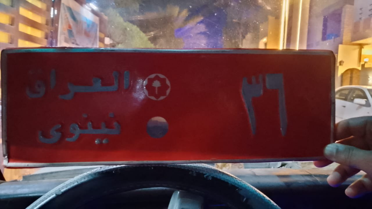 للبيع 12ورقة


**إذا كنت صاحب هذا الإعلان وتريد حذفه لأي سبب، رجاءا أرسل رسالة إلى الدعم الفني**