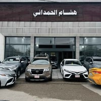 نيسان باثفندر ٢٠٢٥ • تويوتا كامري ٢٠٢٤ • كركوك