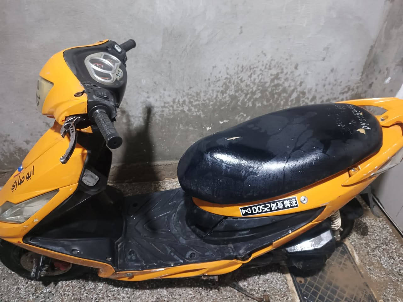 السلام عليكم دراجه سيام للبيع مكفوله بس بيهه خلل بصيط ب البخاخ سعر 300وبيهه مجال استفسار اتصل ***********
