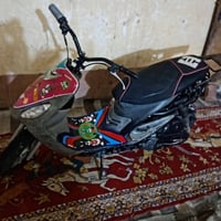 درجة ماكس منغولي • تخبل • ٤ كير