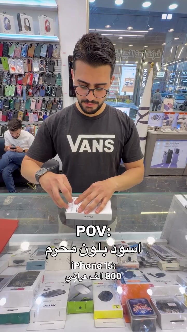 تسوق اونلاين وادفع عند الاستلام

للحجز‎
خدمة العملاء📞

المبيعات:
***********
المبيعات:
***********
المبيعات:
***********
المبيعات:
***********
الاقساط:
***********
التجهيز:
***********
الشكاوي:
***********
اكسسوارات:
***********
اكسسوارات:
***********
اكسسوارات:
***********

📍 كركوك ، بداية شارع الجمهورية ، مقابل عمارة الحاج جنيد
