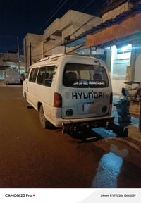 سوناتا • موديل ٩٩ • ١٩٥٠٠٠