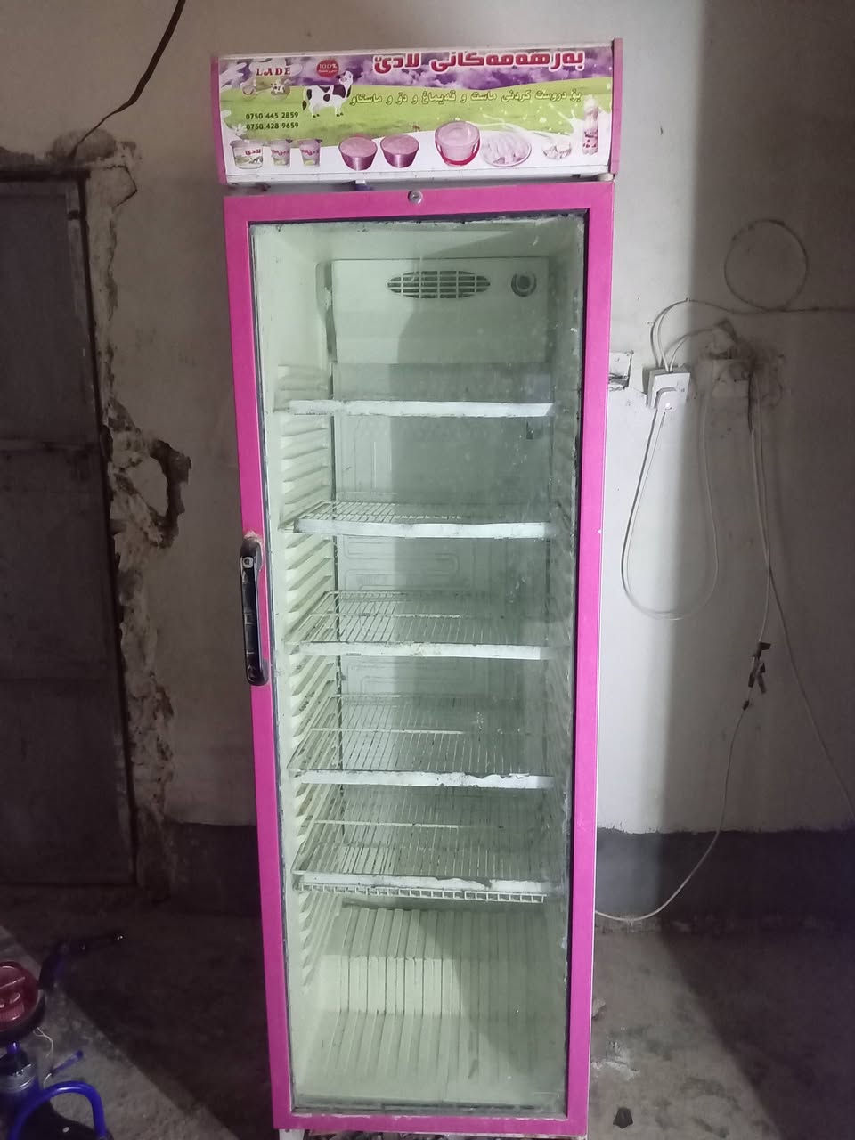 السلام عليكم، 

عارضات للبيع 

الرقم***********
