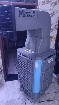 مبرده مستعملة قليل السعر قفل 250 للتواصل ‏‪07775721542‬‏