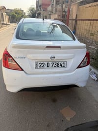 صني هندي • ٢٠٢١ • رقم اربيل