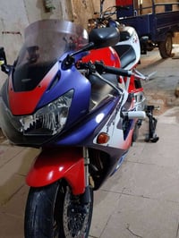 929 • كفاله عامه • نجف كوفه