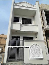 منطقة الدوانم • ٦٠م • غرفتين