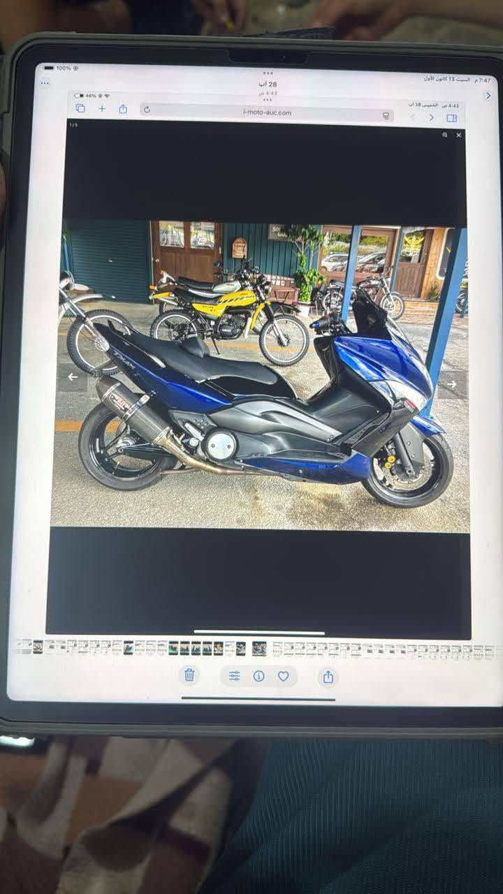 السلام عليكم
TMAX 2011 للبيع 
دراجه كفاله عامه 
ماشيه 23 الف حقيقي 
عله صور المزاد 
كلج رياضي ❗️
جامه رياضي ❗️
ستيرن رياضي ❗️
اكزوز رياضي ❗️
مكاني حله 
استفسار ***********
