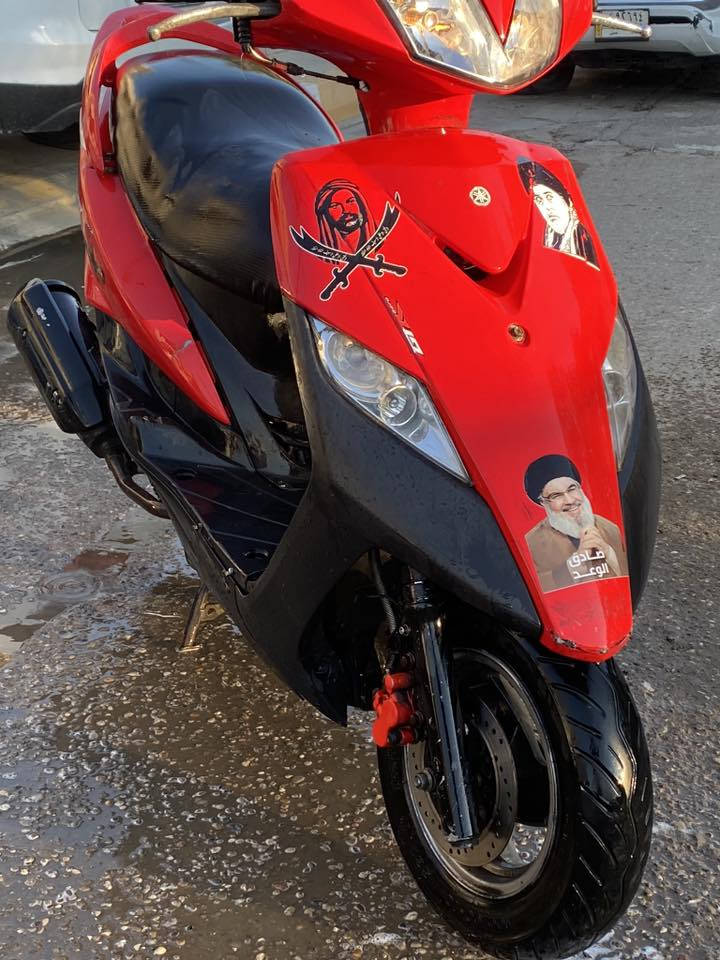 السلام عليكم ثعلب للبيع كامله من كلشي بلديه كله كابريتر اصلي كله شغاله كفرات شرط اصليه نكره بكل وقت سلف هندر كله شغاله بيه فقط البرغي مال كور شادله هاذه البرغي موضح بلصور واكفله من النضوح والتنقيص والسرقه بلاديه كله سعره450وبيه مجال للشراي مكاني بغداد البنوك رقمي***********
