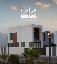 � بيت للإيجار – فرصة مميزة 📍 العنوان: مجمع البدور 📐 المساحة: 200 م² 🛣 ...