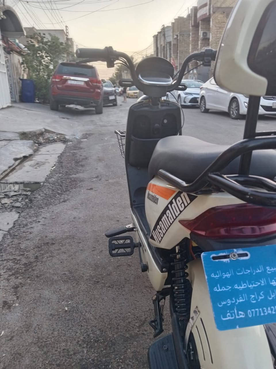 السلام عليكم دراج شحن للبيع السعر 350 وبيهه مجال *********** مكاني بغداد الشعب الدراجه جديده صارلهة شهرين من ماخذهه
