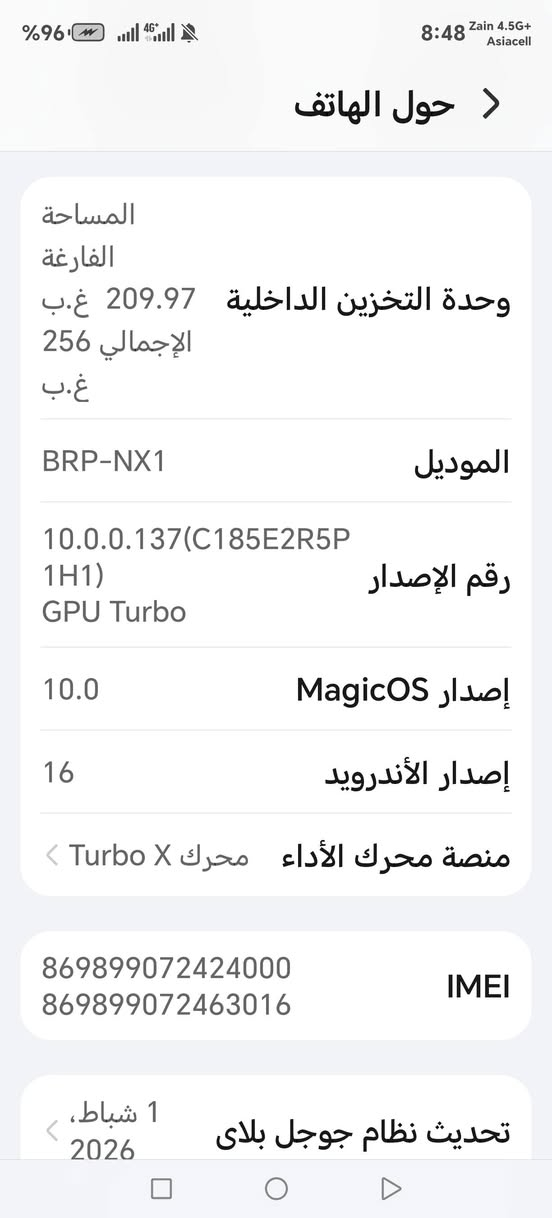 سلام عليكم هونر كس سي جديد مستخدم شهرين ذاكره 256رام12بطاريه 6600السعر 360
الاتصال ***********
