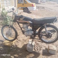 اربعه كير • مكينة جديدة • مكفولة