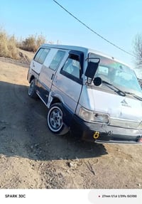 كيابسته مديل 1995 رقم بغداد بسمي سياره محوله حمل معمله مالته كمله  سيا...